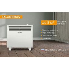 Конвектор с механическим управлением KALASHNIKOV KVCH-E05M-11