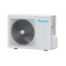 Кондиционер Daikin FTYN25L/RYN25L