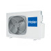 Кондиционер Haier AS24NS3ERA - B/1U24GS1ERA