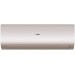 Кондиционер Haier Flexis AS35S2SF3FA-G/1U35S2SM3FA