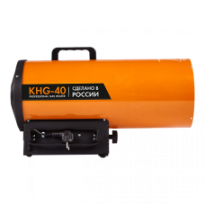 Пушка газовая KALASHNIKOV KHG-40 Пушка газовая KALASHNIKOV KHG-40