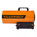 Пушка газовая KALASHNIKOV KHG-40 Пушка газовая KALASHNIKOV KHG-40