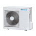 Кондиционер Daikin FTYN20L / RYN20L