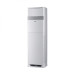 Колонный кондиционер Haier AP48KS1ERA(S) / 1U48LS1ERB(S)