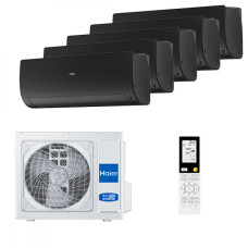 Мультисплит система на 5 комнат Haier AS25S2SF2FA-B x 5 / 5U125S2SN1FA