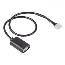 Соединительный провод HOMMYN HCC-HI для wi-fi модуля HDN/WFN