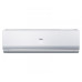 Кондиционер Haier HSU-18HNF103/R2 - W/HSU-18HUN303/R2