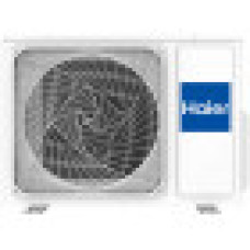 Кондиционер Haier Coral Expert AS25PHP3HRA/1U25PHP1FRA