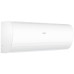 Кондиционер Haier Coral Expert AS25PHP3HRA/1U25PHP1FRA
