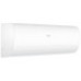 Кондиционер Haier Coral Expert AS25PHP3HRA/1U25PHP1FRA