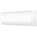 Кондиционер Haier Coral Expert AS25PHP3HRA/1U25PHP1FRA