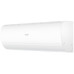 Кондиционер Haier Coral Expert AS25PHP3HRA/1U25PHP1FRA
