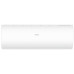 Кондиционер Haier Coral Expert AS25PHP3HRA/1U25PHP1FRA