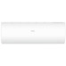 Кондиционер Haier Coral Expert AS25PHP3HRA/1U25PHP1FRA