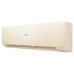 Кондиционер Haier AS25SHP1HRA-C / 1U25SHP1FRA