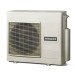 Наружный блок мульти сплит системы Hitachi RAM-68NP3E