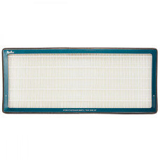 Комплект фильтров Ballu Oneair ASP-200 (HEPA H11+M5+CARBON) Комплект фильтров Ballu Oneair ASP-200 (HEPA H11+M5+CARBON)