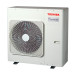 Наружный блок мульти сплит системы Toshiba RAS-5M34G3AVG-E