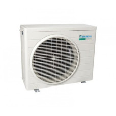 Кондиционер Daikin ATX25KV\ARX25K