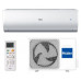 Кондиционер Haier AS12NM6HRA/1U12BR4ERA