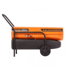 Дизельная пушка KALASHNIKOV KHD-50 Дизельная пушка KALASHNIKOV KHD-50