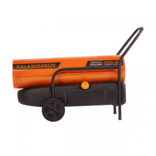Дизельная пушка KALASHNIKOV KHD-50 Дизельная пушка KALASHNIKOV KHD-50