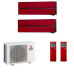 Mitsubishi Electric MXZ-2F53VFF / MSZ-LN25VG2R - 2шт.