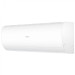 Кондиционер Haier AS25HPL1HRA / 1U25HPL1FRA