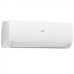 Мультисплит система на 4 комнаты Haier AS25S2SF2FA-W x 2 + AS35S2SF2FA-W x 2 / 5U90S2SS5FA