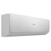 Кондиционер Haier AS20SHP1HRA-S / 1U20SHP1FRA