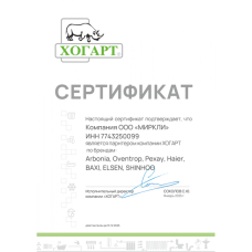 Кондиционер Haier Lightera AS09NS6ERA-W/1U09BS3ERA