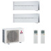 Mitsubishi Electric MXZ-2F53VFF / MSZ-LN25VG2W - 2шт.