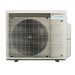 Наружный блок мульти сплит системы Daikin 5MXM90A9