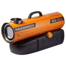 Дизельная пушка KALASHNIKOV KHDN-20