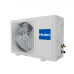 Кондиционер Haier AS70HQJ1HRA-W / 1U70HQJ1FRA Кондиционер Haier AS70HQJ1HRA-W / 1U70HQJ1FRA
