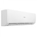 Кондиционер Haier AS70SHP1HRA-W / 1U70SHP1FRA