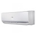 Кондиционер Haier AS09NS4ERA - W/1U09BS3ERA