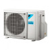 Мультисплит система на 2 комнаты Daikin ATXP25M x 2 / 2MXM50N9 Мультисплит система на 2 комнаты Daikin ATXP25M x 2 / 2MXM50N9