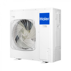 Наружный блок мульти сплит системы Haier 5U125S2SL1FA