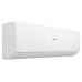 Кондиционер Haier AS20SHP1HRA-W / 1U20SHP1FRA
