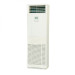 Колонный кондиционер Mitsubishi Heavy FDF100VD2 / FDC100VNX
