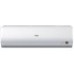 Haier 4U26HS1ERA / AS07BS4HRA*2 / AS 12 BS4HRA