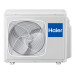 Наружный блок мульти сплит системы Haier 3U24GS3ERA