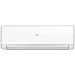 Кондиционер Haier Lightera AS12NS6ERA-W/1U12BS3ERA