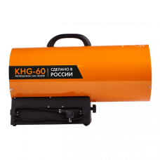 Пушка газовая KALASHNIKOV KHG-60