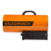 Пушка газовая KALASHNIKOV KHG-60