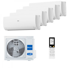 Мультисплит система на 5 комнат Haier AS25S2SF2FA-W x 5 / 5U125S2SN1FA