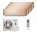 Мультисплит система на 5 комнат Hisense AMS-09UW4RVETG00(C) x 5 / AMW5-42U4RTA