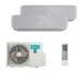 Мультисплит система на 2 комнаты Hisense AMS-09UW4RVETG00(S) x 2 / AMW2-18U4RXC
