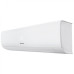 Настенный блок мульти сплит системы Hisense AMS-18UW4RXSKB01